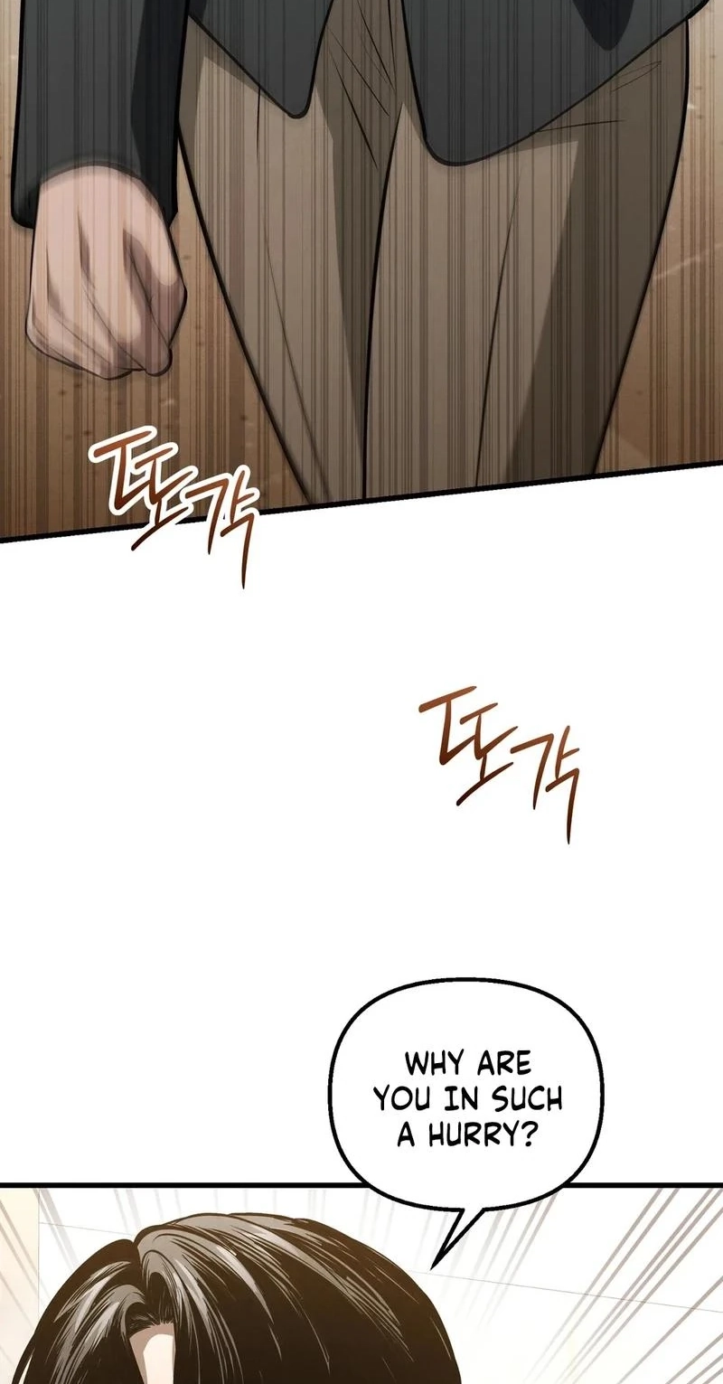 To You Who Will Ruin Me Chapter 44 317 acdd0e0c5e8c
