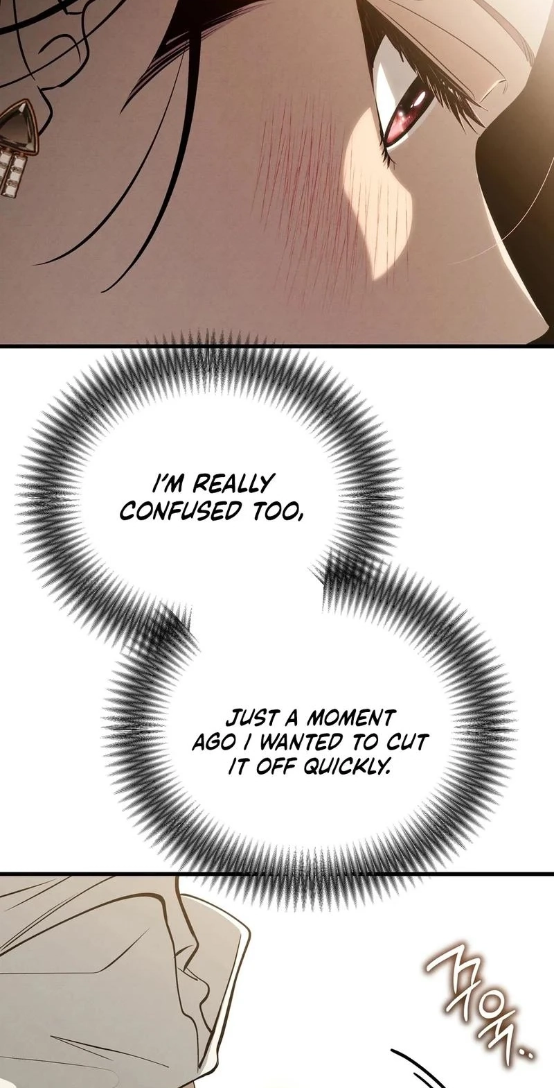 To You Who Will Ruin Me Chapter 44 289 c34525487dbc
