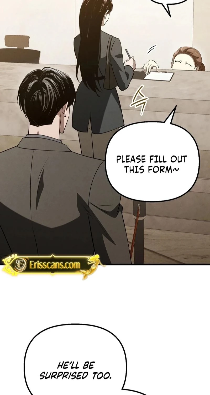 To You Who Will Ruin Me Chapter 44 343 dffbebf64314