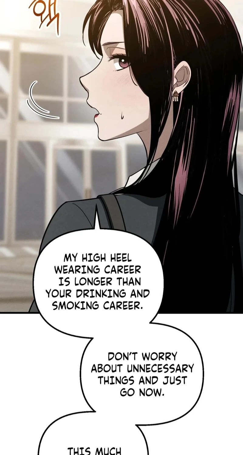 To You Who Will Ruin Me Chapter 44 321 e0f9d8dea363
