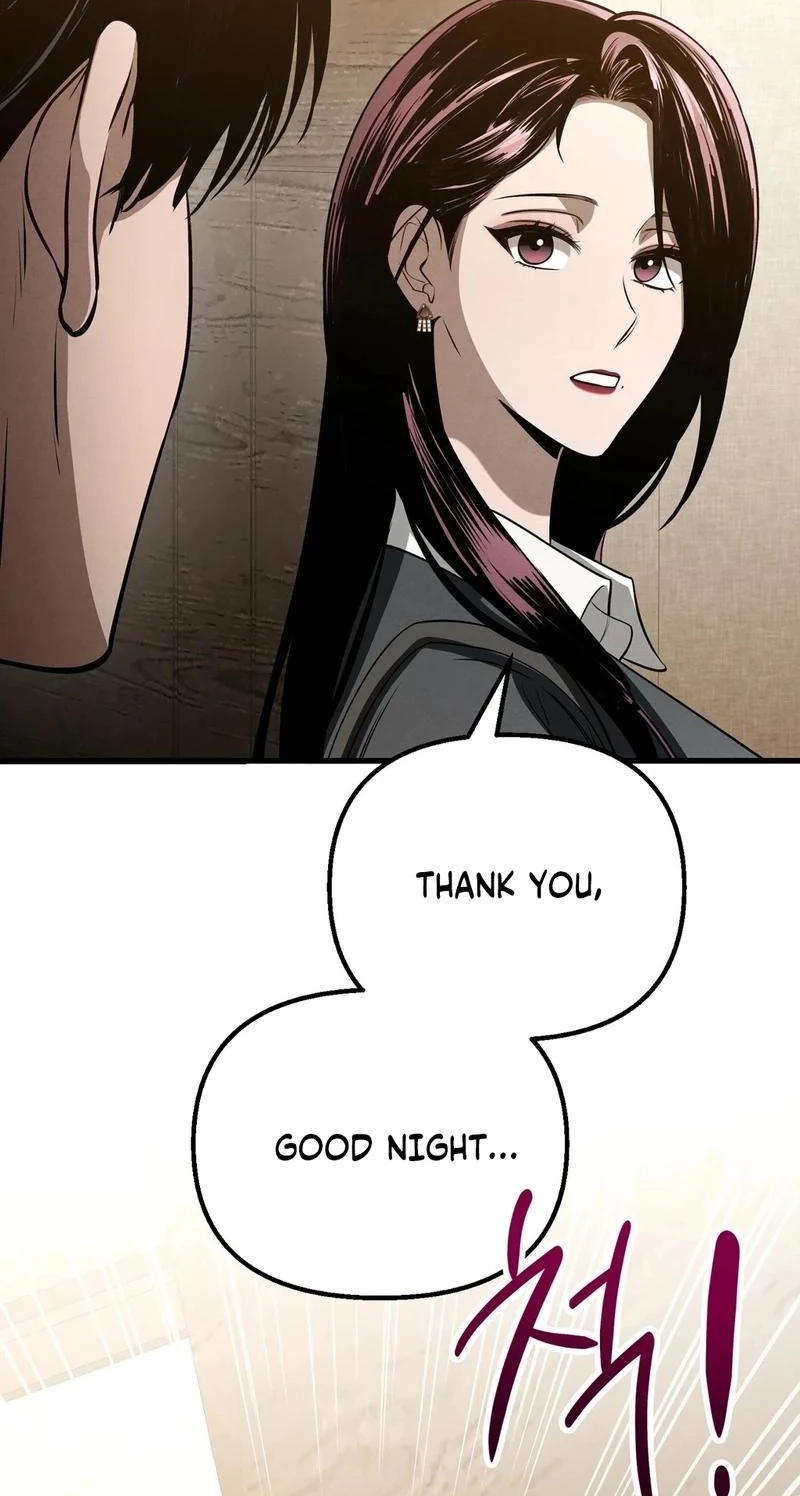 To You Who Will Ruin Me Chapter 44 354 f15d018ca3ef