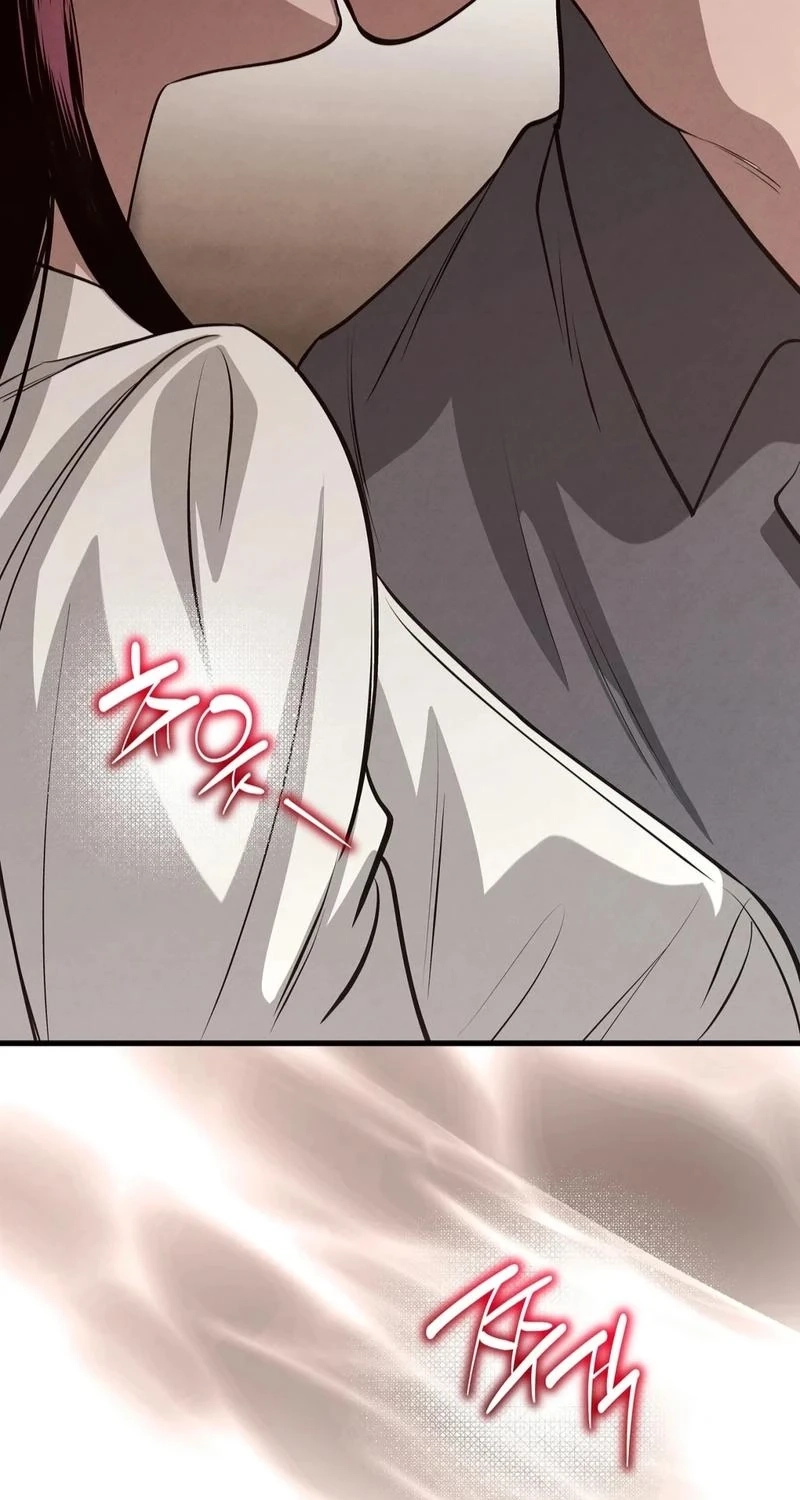 To You Who Will Ruin Me Chapter 44 299 fa411b4625c2