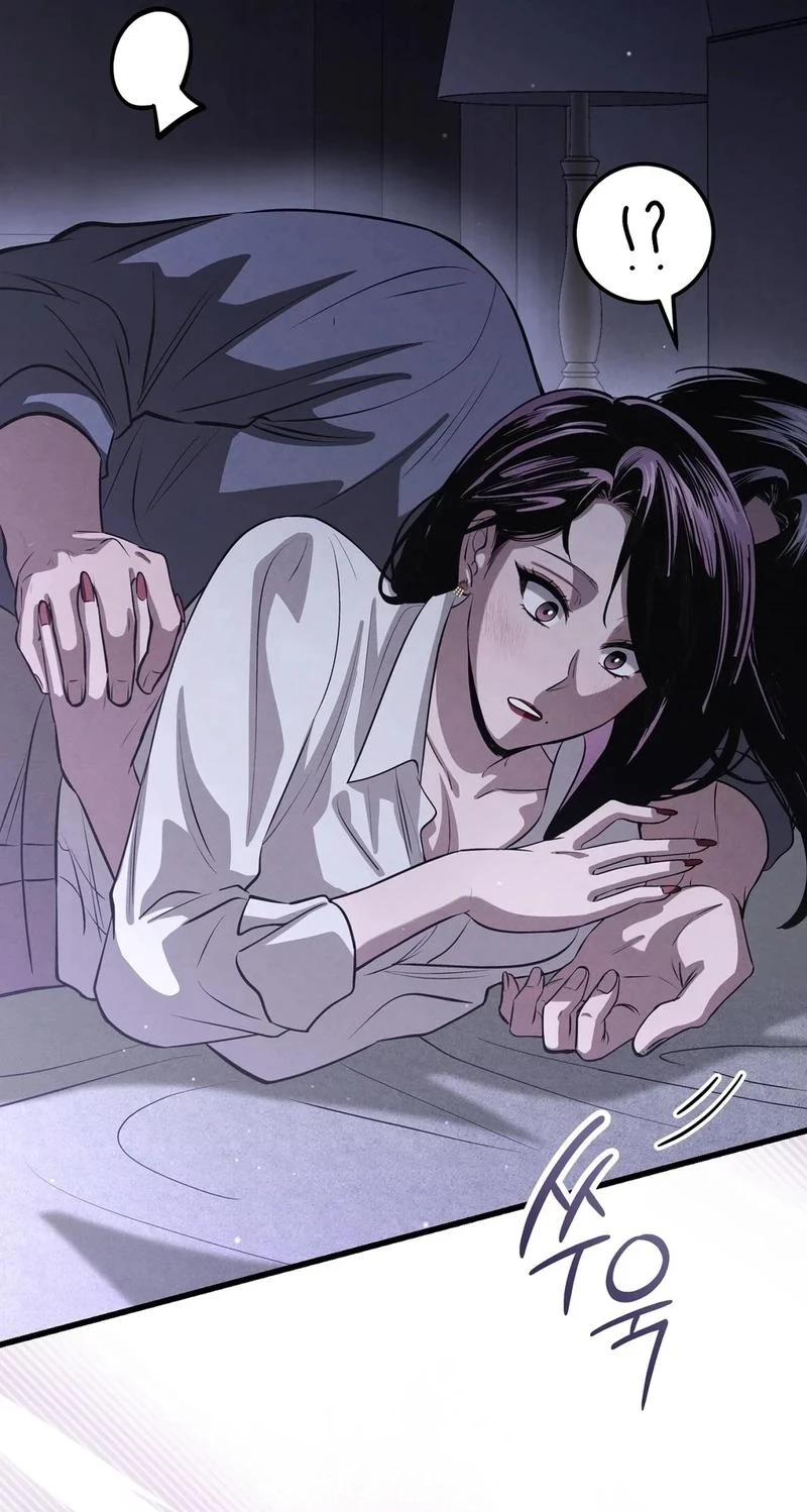 To You Who Will Ruin Me Chapter 45 265 0d42a51243ef
