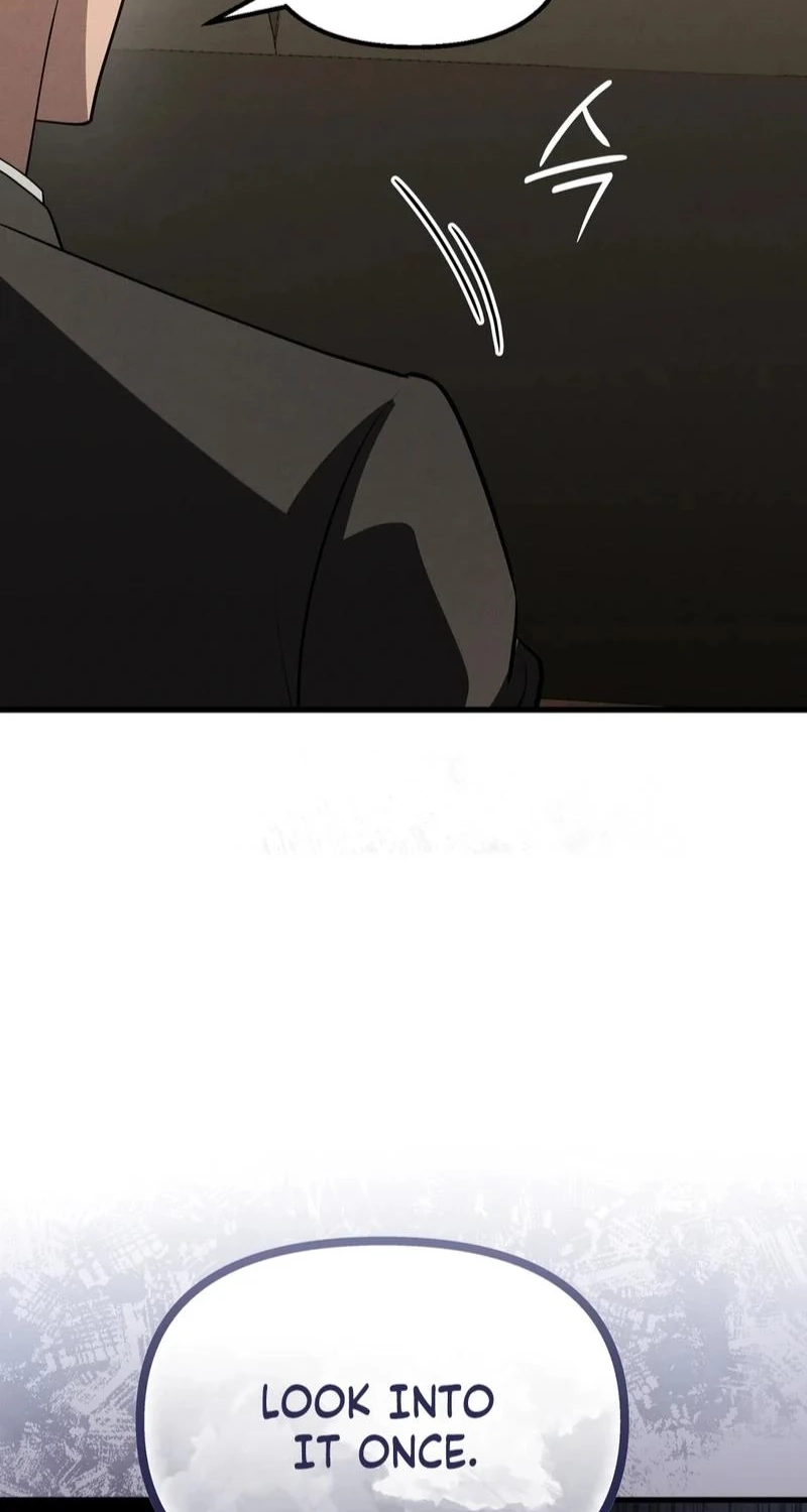 To You Who Will Ruin Me Chapter 45 316 1758eabbd3c9