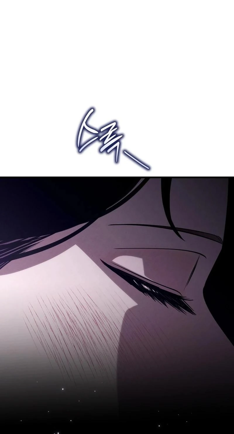 To You Who Will Ruin Me Chapter 45 294 1b32c1ff911c