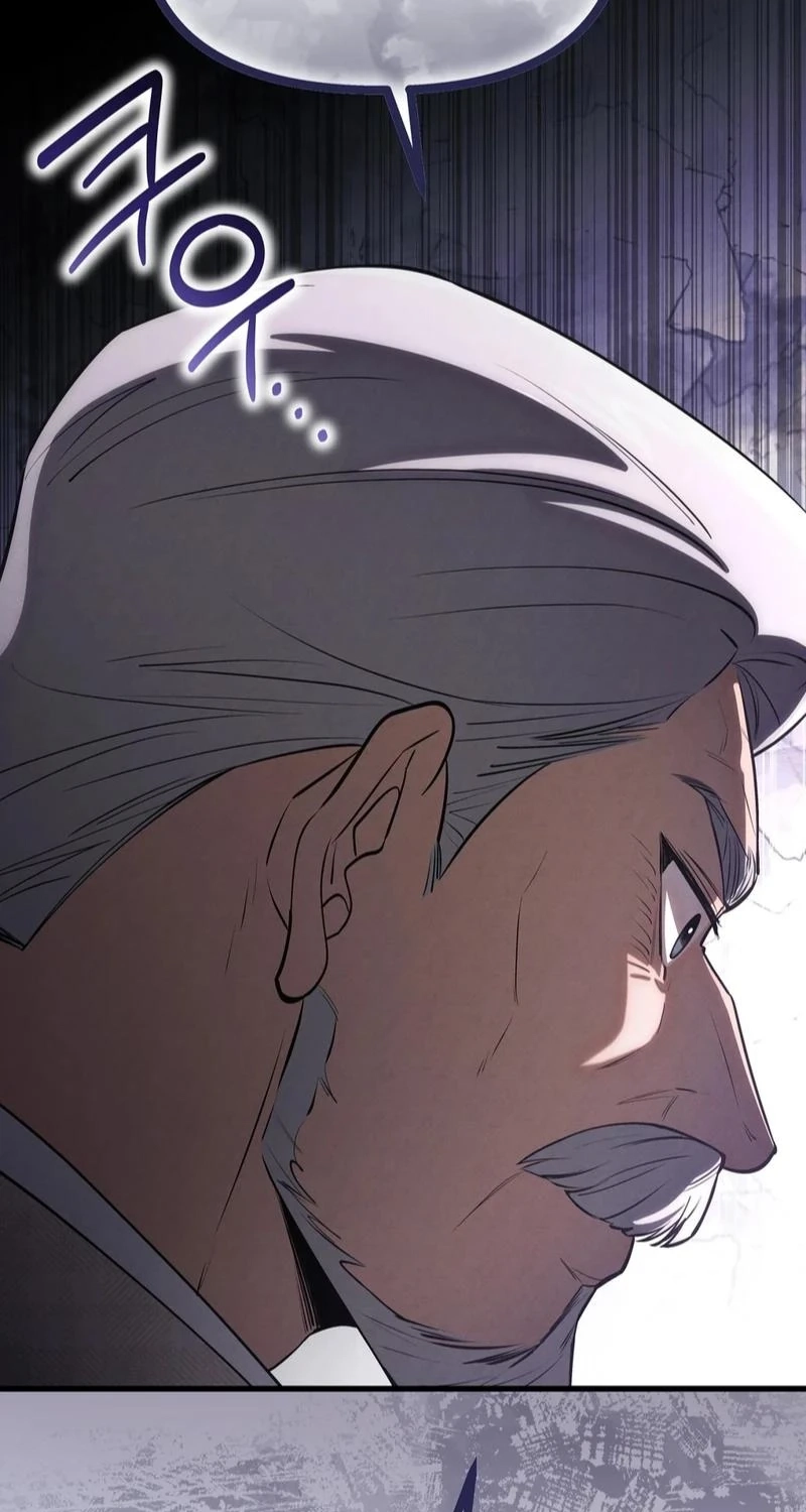To You Who Will Ruin Me Chapter 45 317 39d02eab5f54