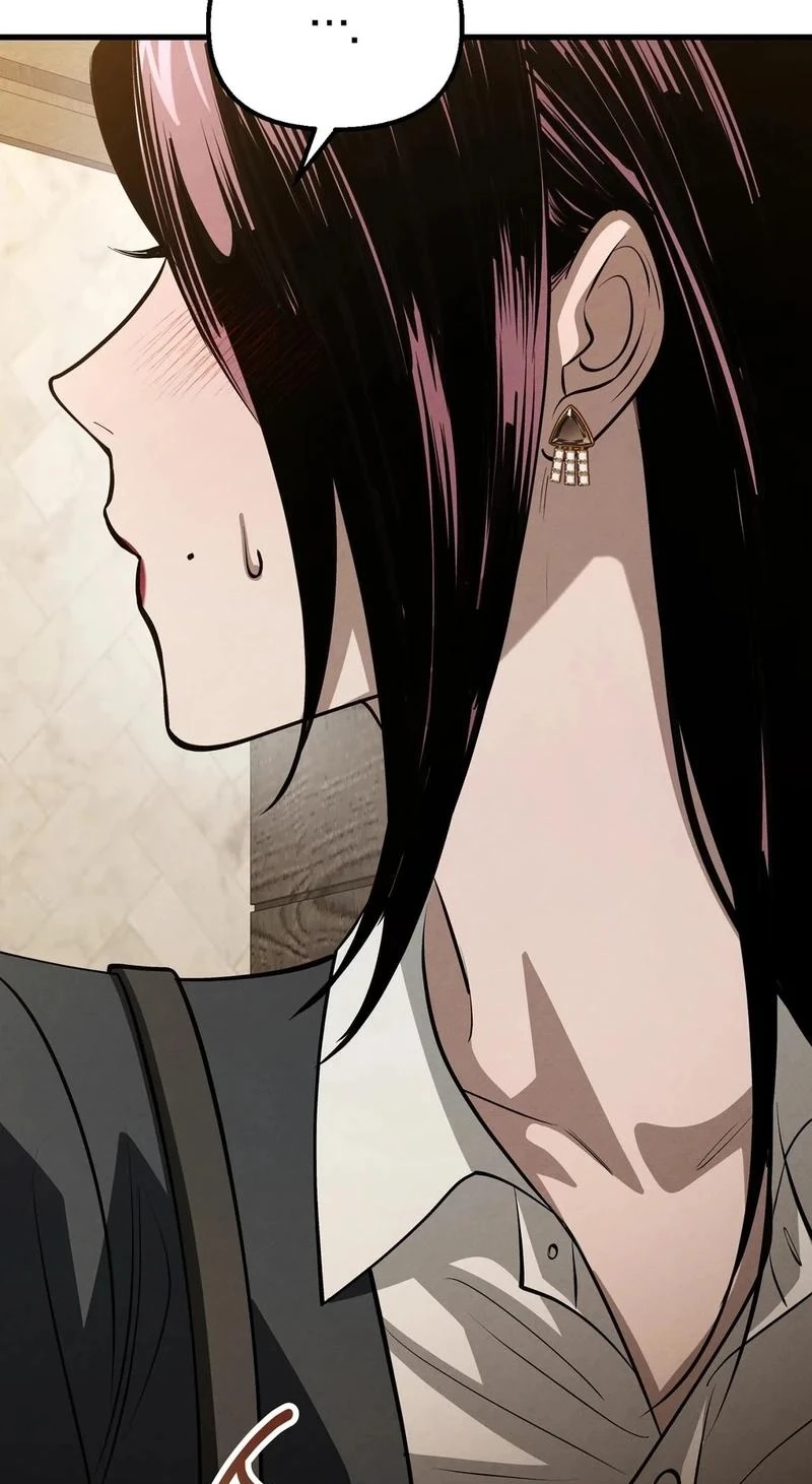 To You Who Will Ruin Me Chapter 45 249 4f2713001d00