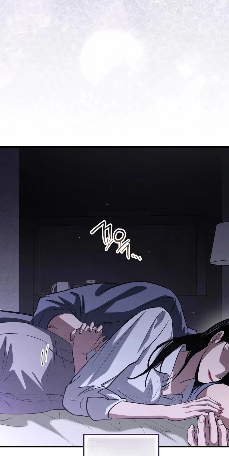 To You Who Will Ruin Me Chapter 45 279 6e65f4a9d475