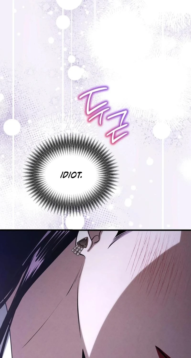To You Who Will Ruin Me Chapter 45 287 7665ba3402a5
