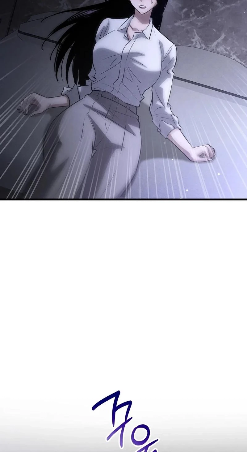 To You Who Will Ruin Me Chapter 45 252 7b3fe6dae9f2