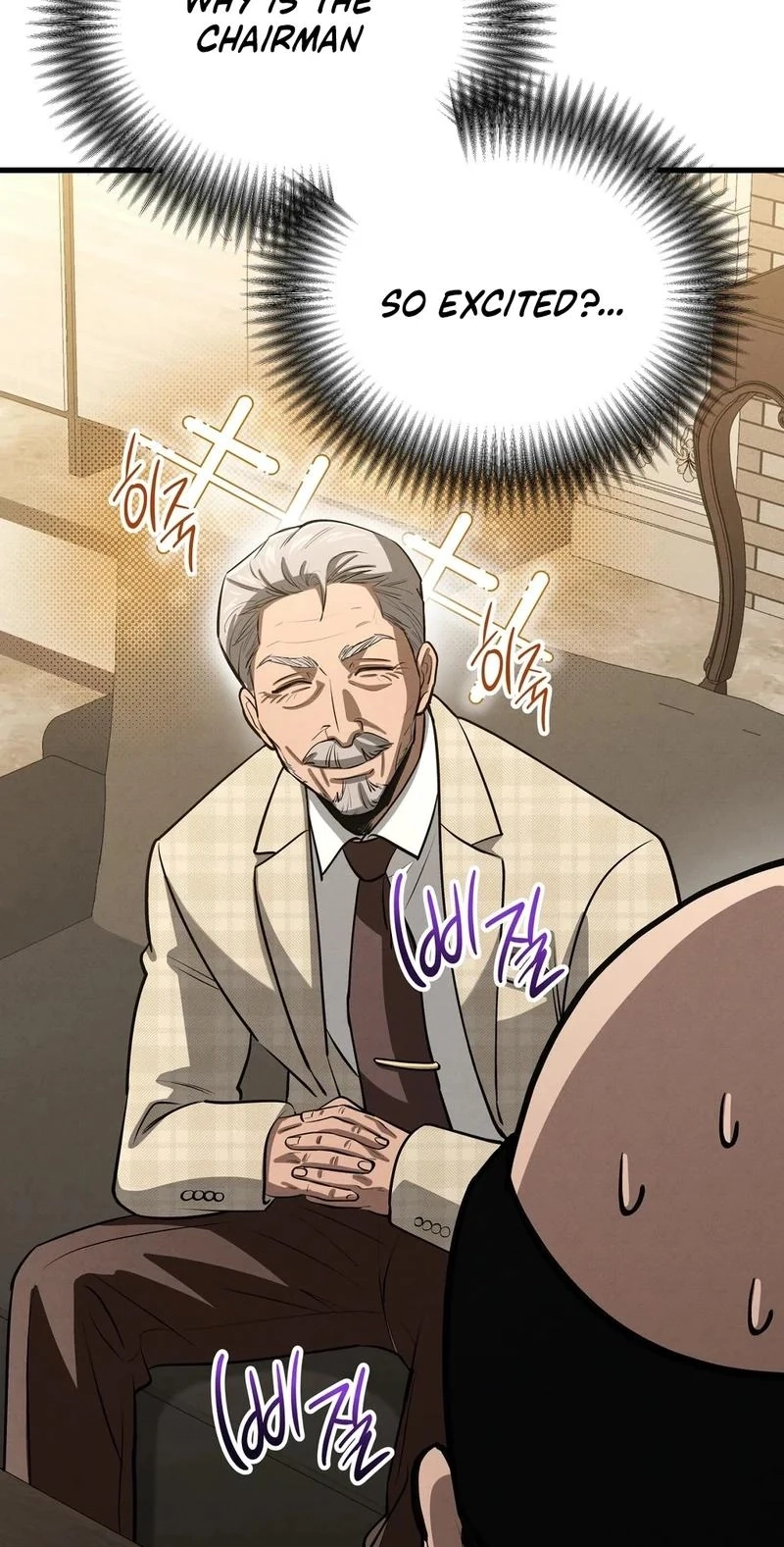 To You Who Will Ruin Me Chapter 45 306 80e6ce0ac58b