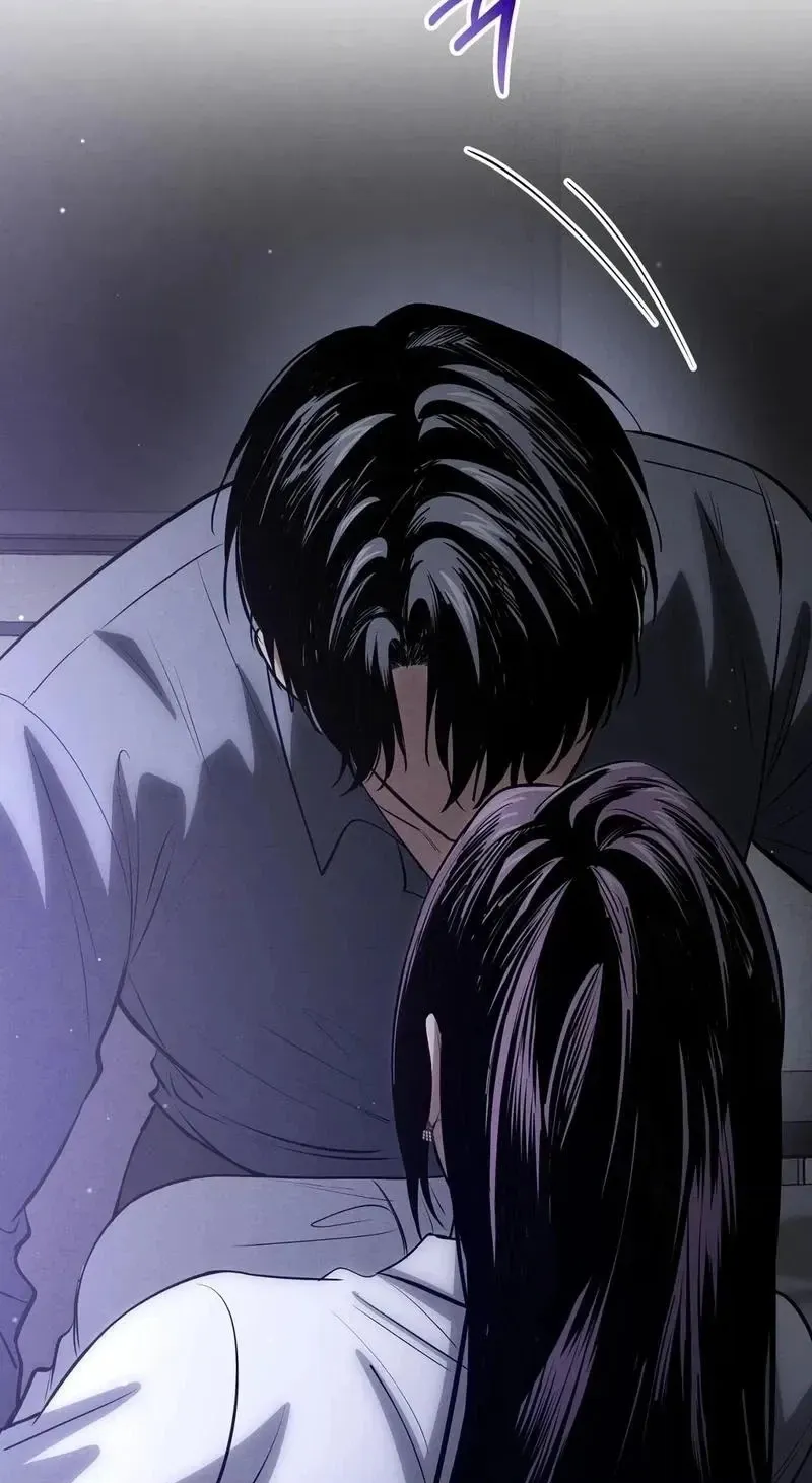 To You Who Will Ruin Me Chapter 45 253 8225c30cdc67