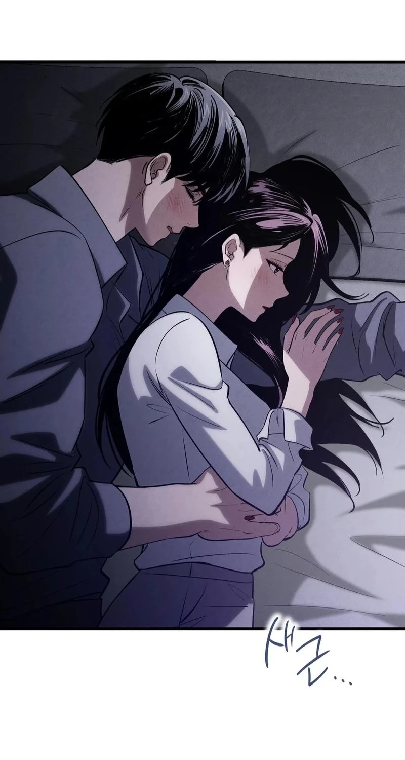 To You Who Will Ruin Me Chapter 45 292 8d025da68284