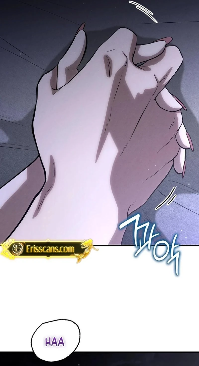 To You Who Will Ruin Me Chapter 45 255 8fa7f1b4da2d