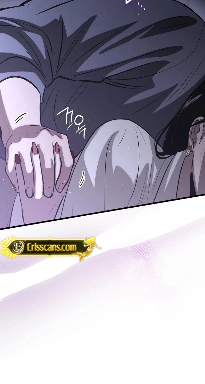 To You Who Will Ruin Me Chapter 45 268 9a48d1cb1d0c