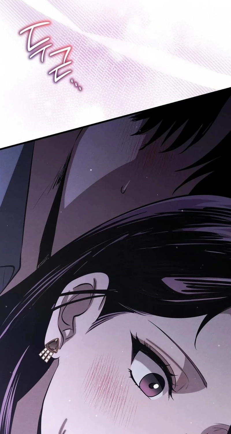 To You Who Will Ruin Me Chapter 45 266 b1f2cb2f0d7c