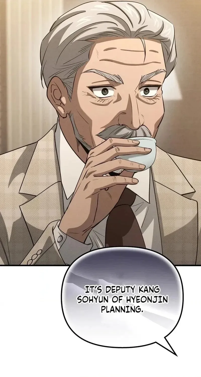 To You Who Will Ruin Me Chapter 45 313 b4bf9994bc65