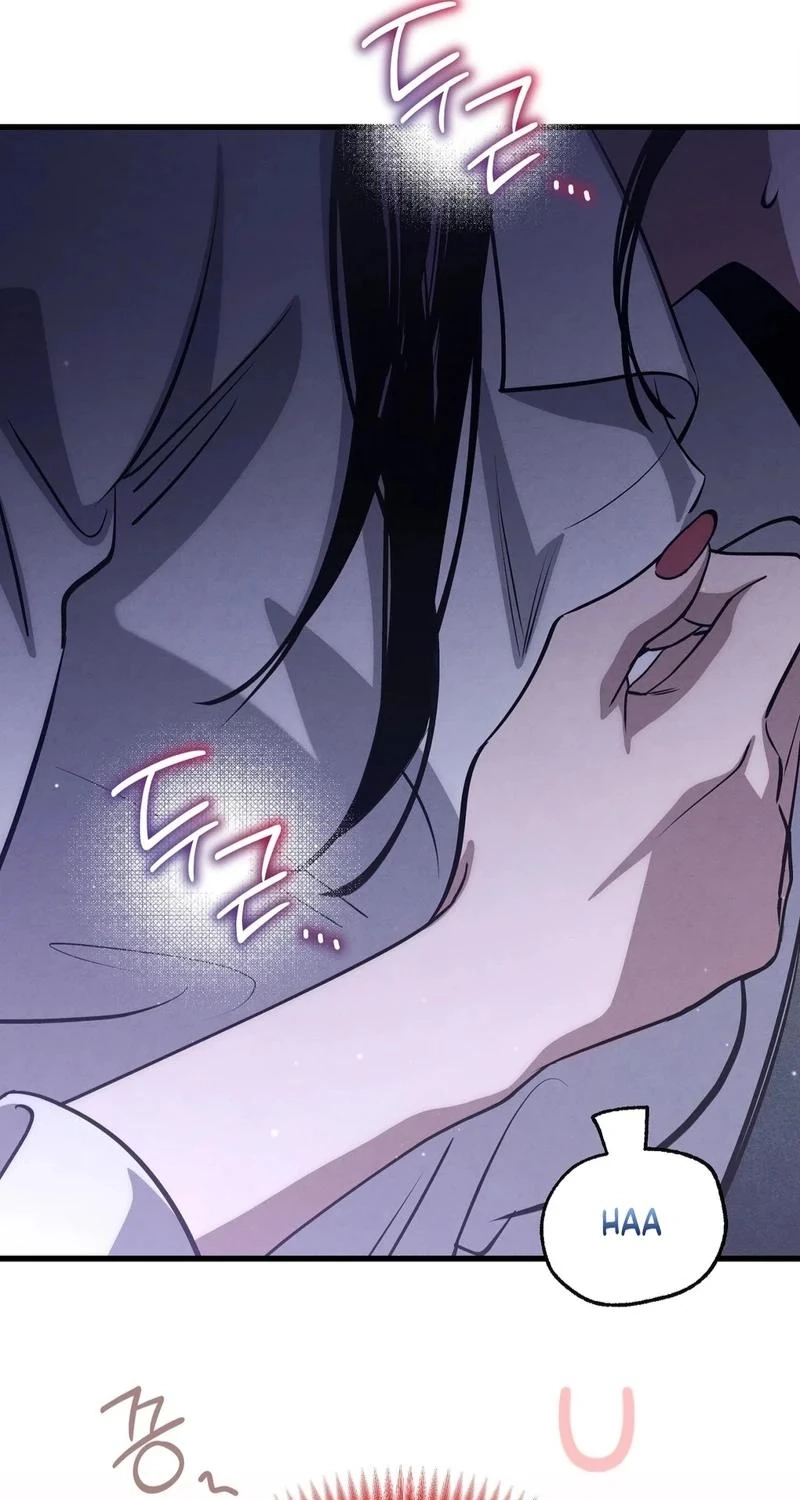 To You Who Will Ruin Me Chapter 45 284 b9b7a7b639dc