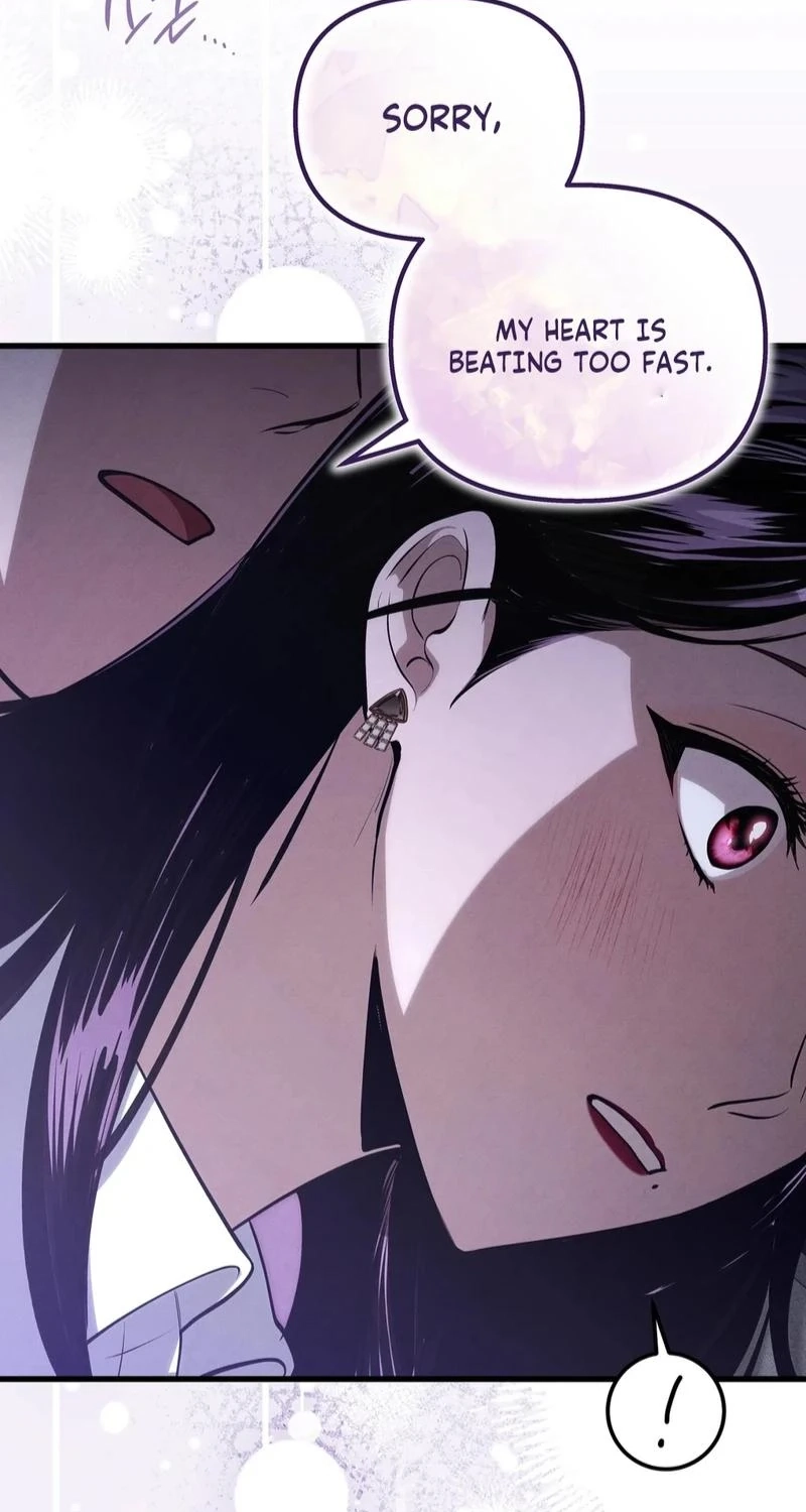 To You Who Will Ruin Me Chapter 45 286 bf42639bd6ca