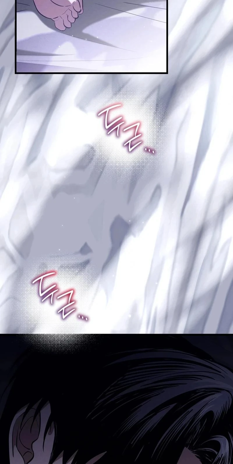 To You Who Will Ruin Me Chapter 45 282 d796047d85de