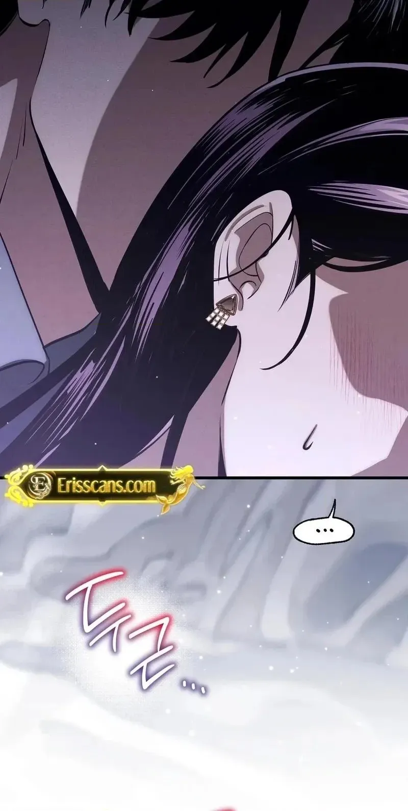 To You Who Will Ruin Me Chapter 45 283 ddd6030cad69