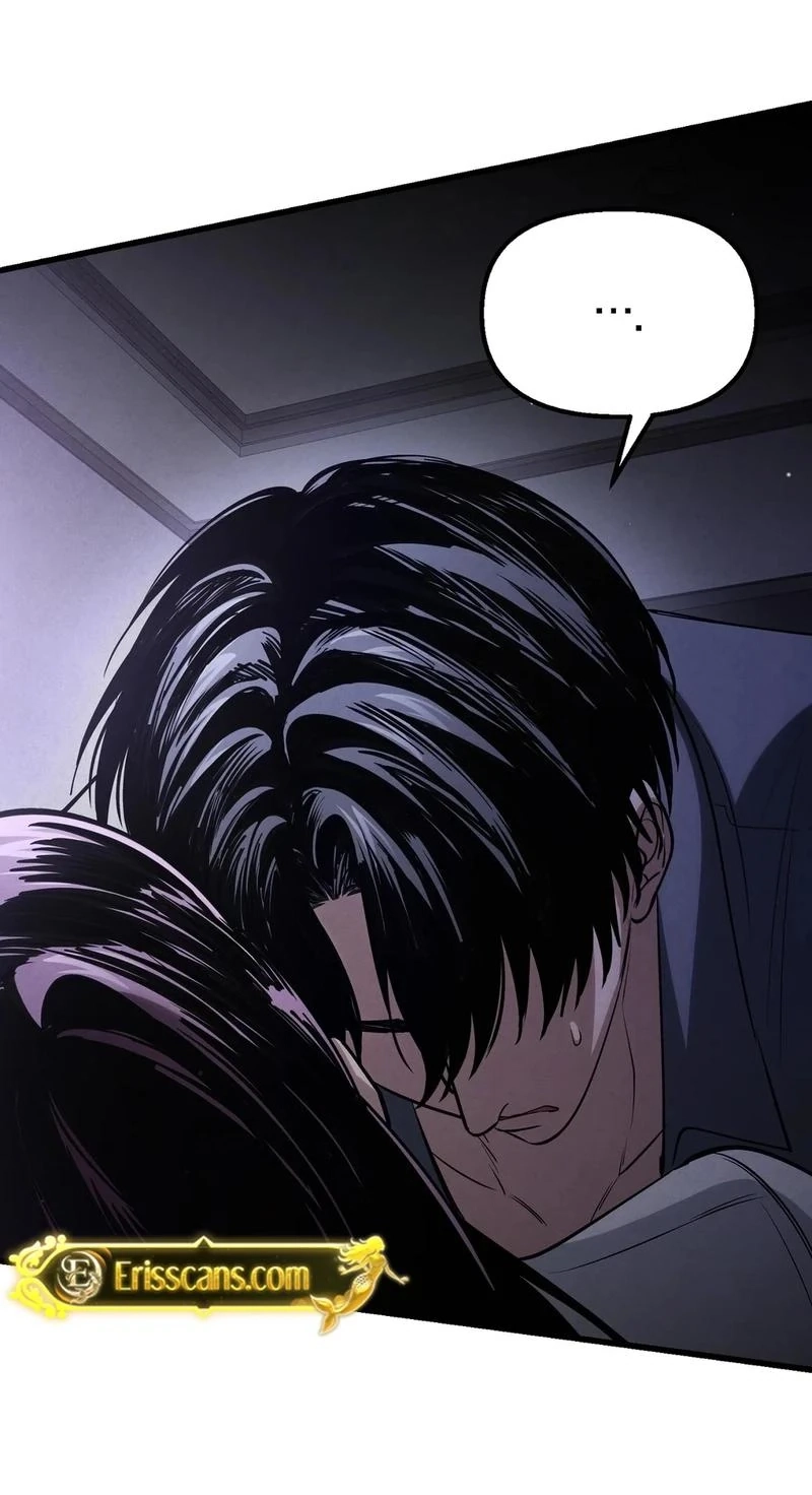 To You Who Will Ruin Me Chapter 45 262 e94acf74aa0b