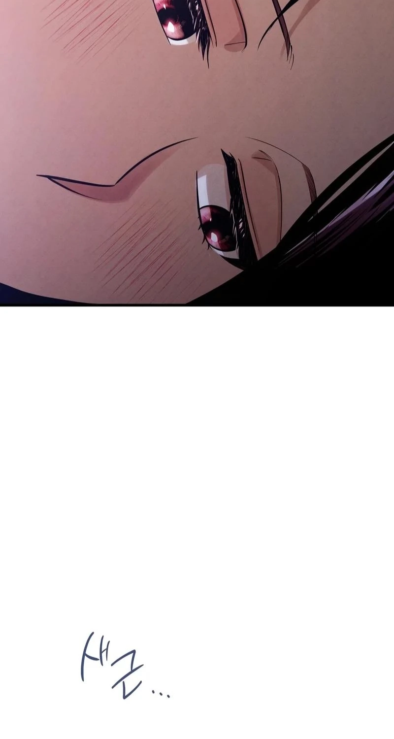 To You Who Will Ruin Me Chapter 45 291 ed12d873f665