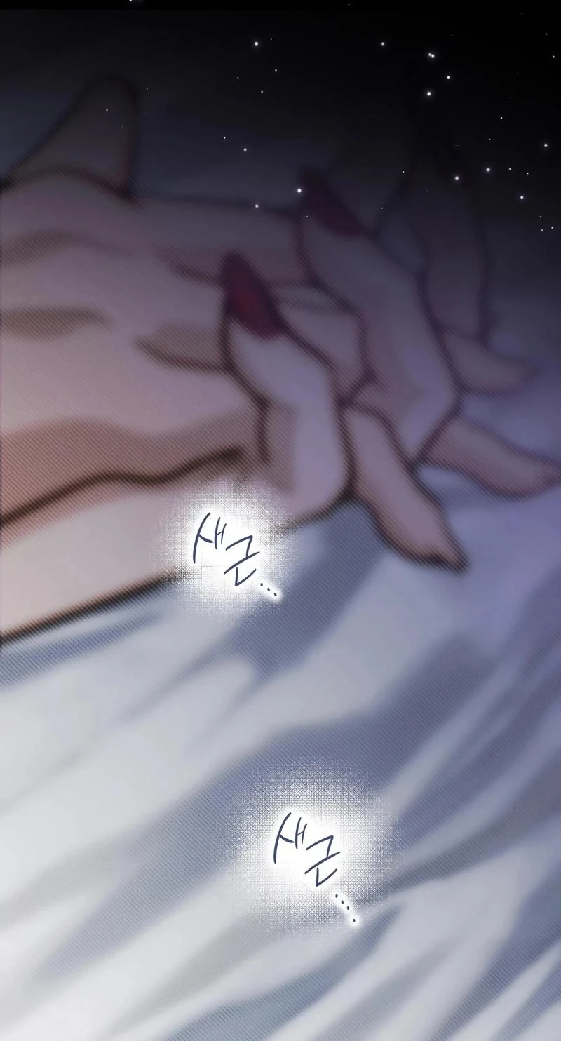 To You Who Will Ruin Me Chapter 45 295 fa43fccbbaf3