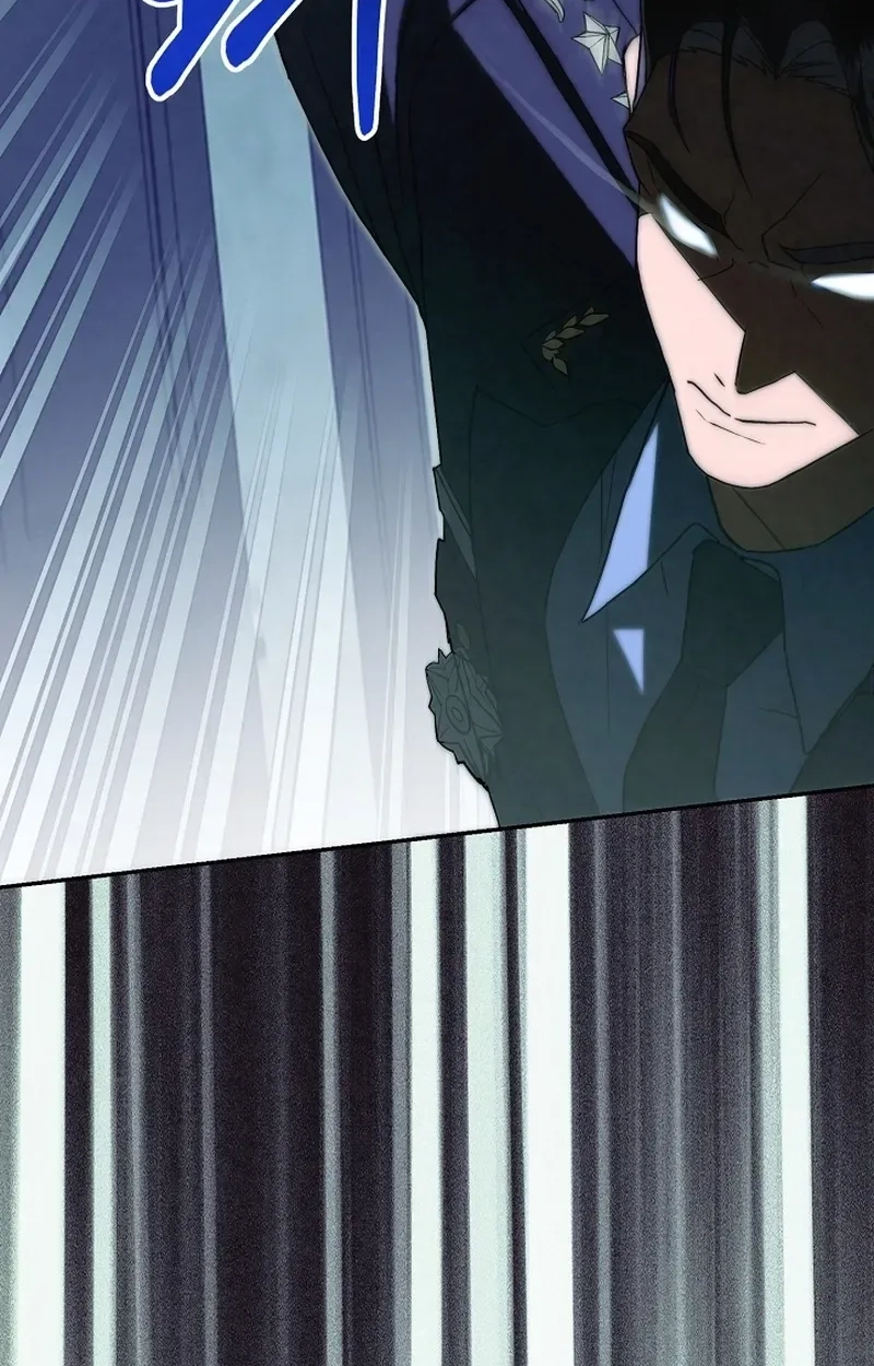 To You Who Will Ruin Me Chapter 46 396 05e30523db23