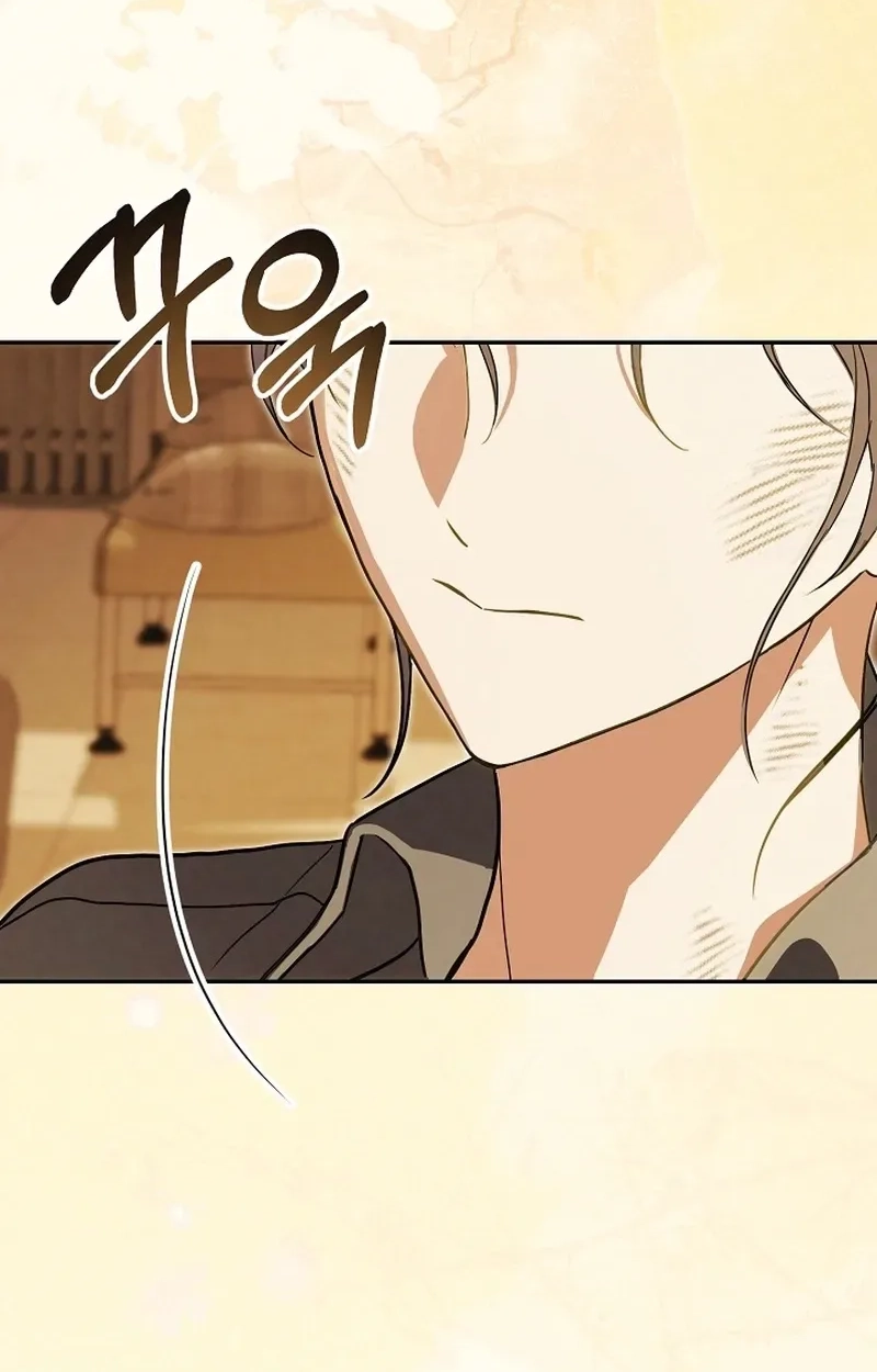 To You Who Will Ruin Me Chapter 46 334 12622f42af29
