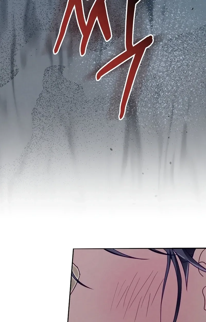 To You Who Will Ruin Me Chapter 46 376 1c15aa65cb56