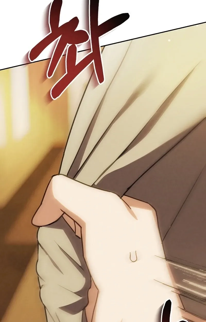 To You Who Will Ruin Me Chapter 46 318 35dc4ff692c7