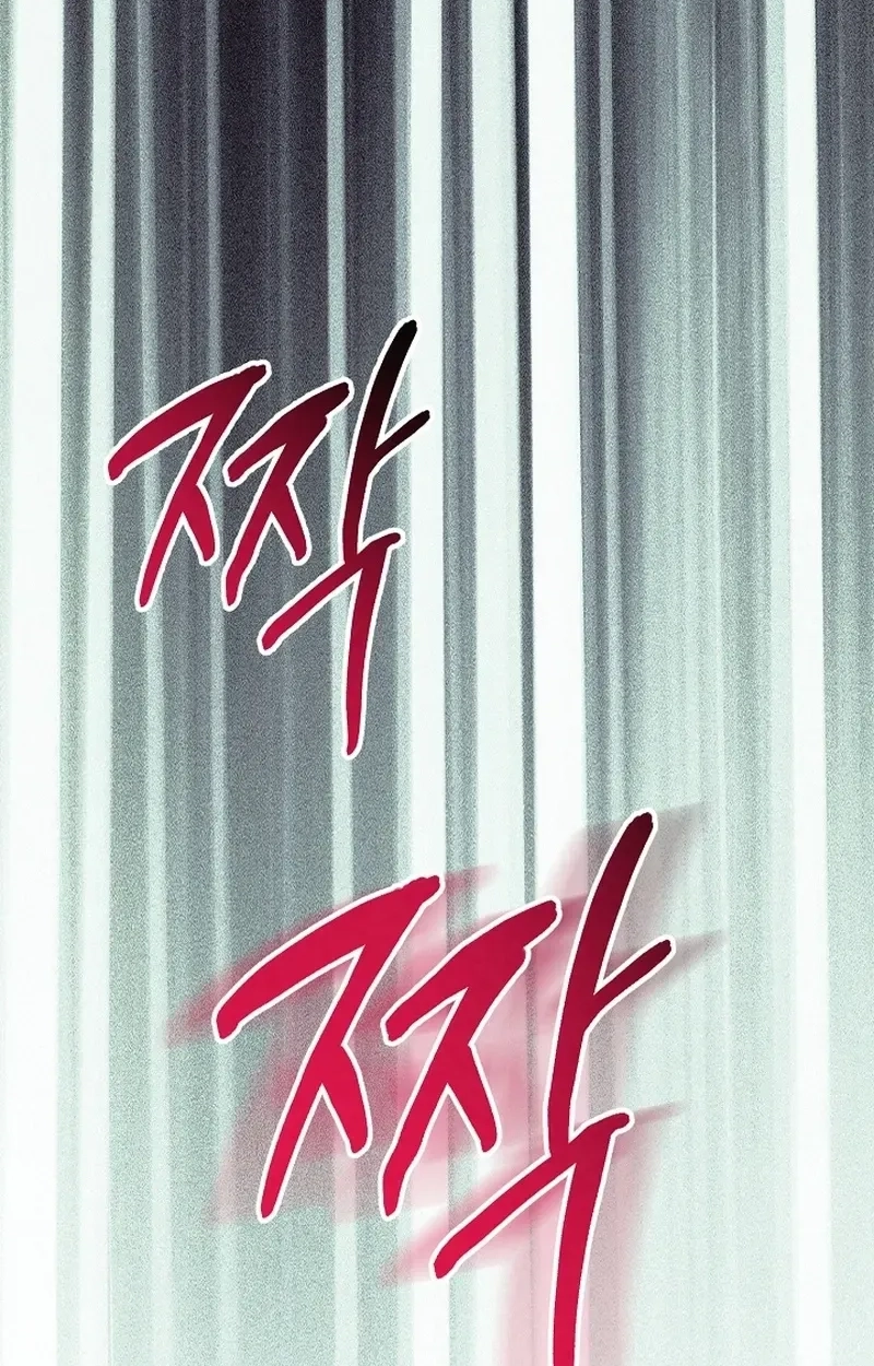 To You Who Will Ruin Me Chapter 46 397 51ce340a4f1f