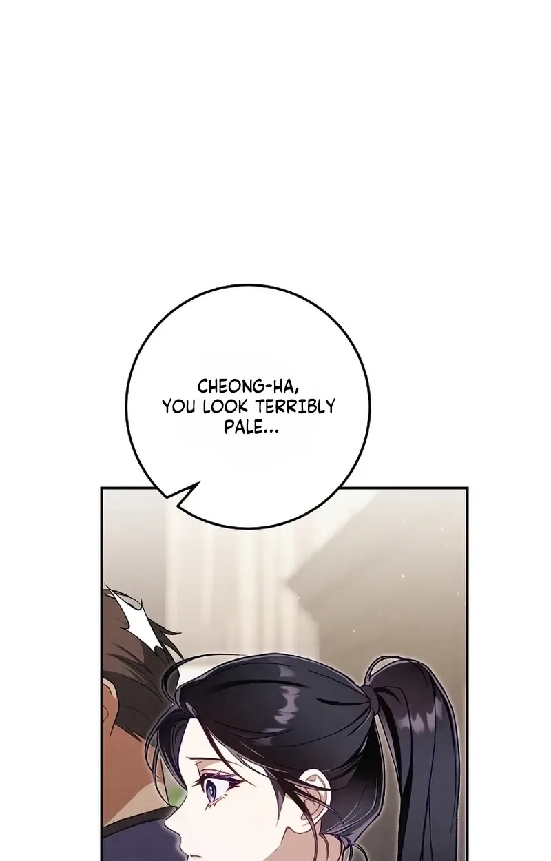 To You Who Will Ruin Me Chapter 46 339 5f1f6a0243cf