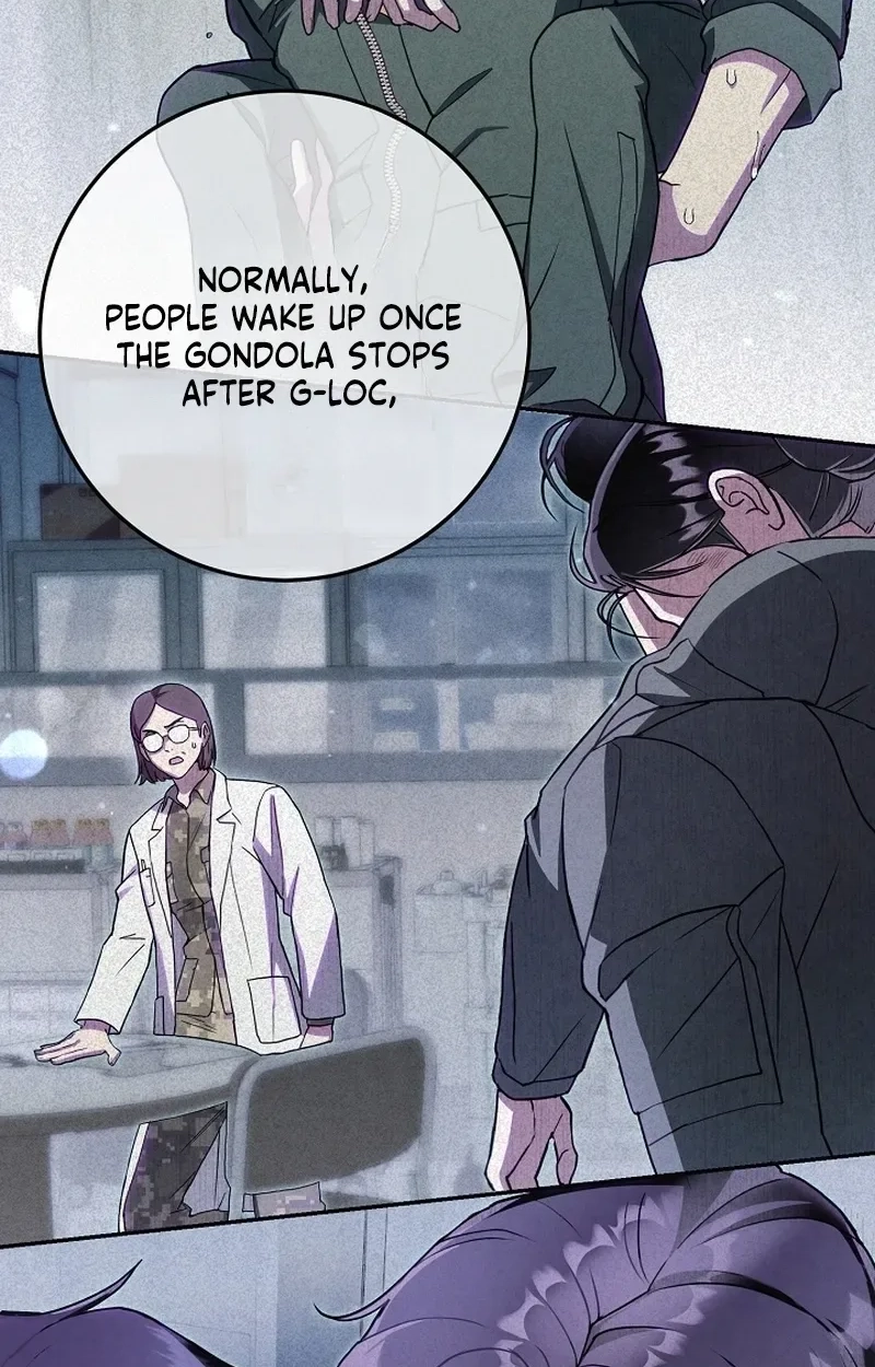 To You Who Will Ruin Me Chapter 46 326 6c63a88e6eef