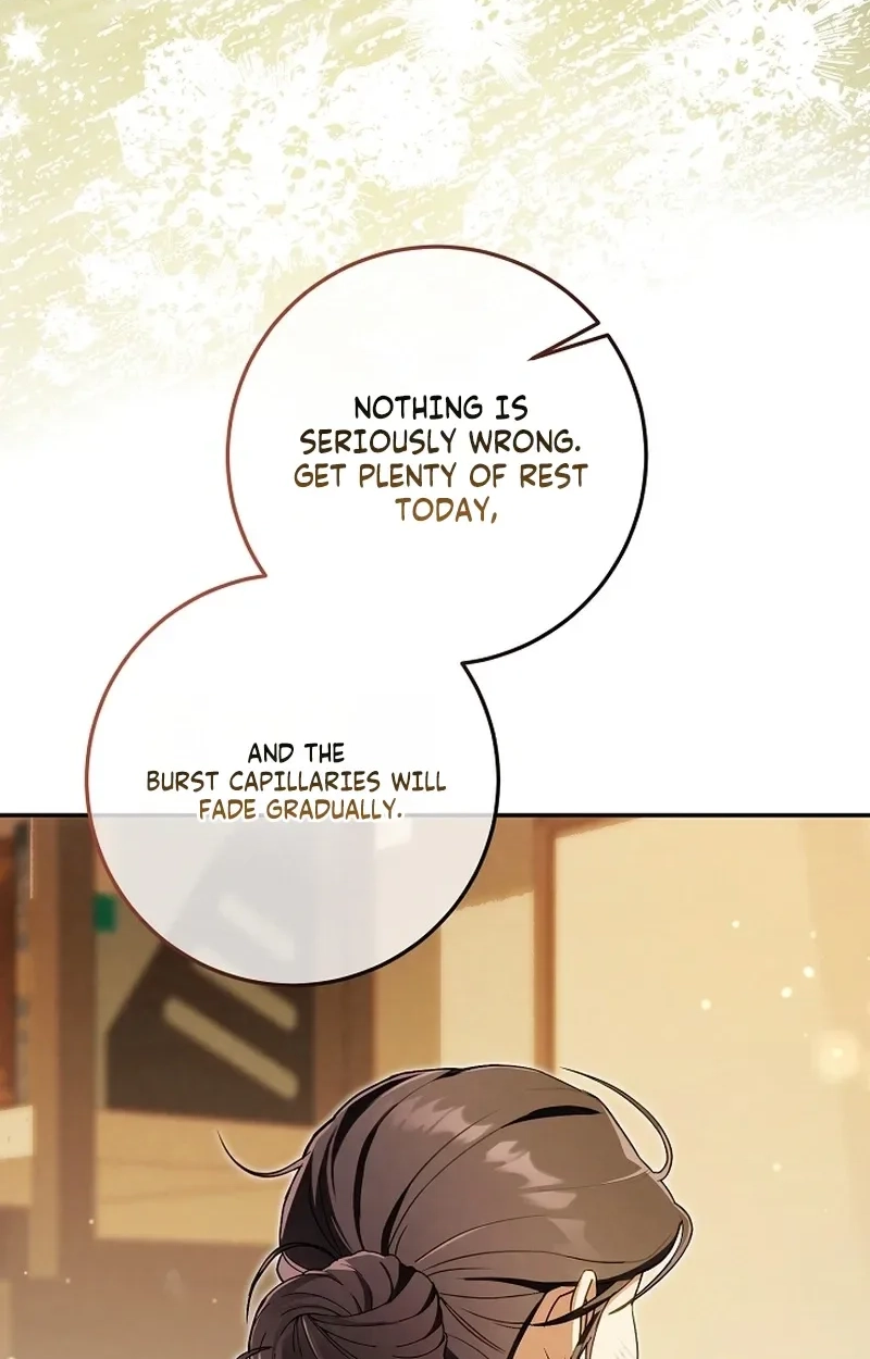 To You Who Will Ruin Me Chapter 46 330 6cb252016fd4