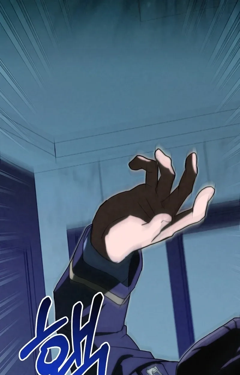 To You Who Will Ruin Me Chapter 46 395 706f7bfb2b48