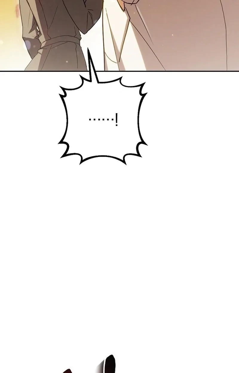 To You Who Will Ruin Me Chapter 46 317 8c81472792af