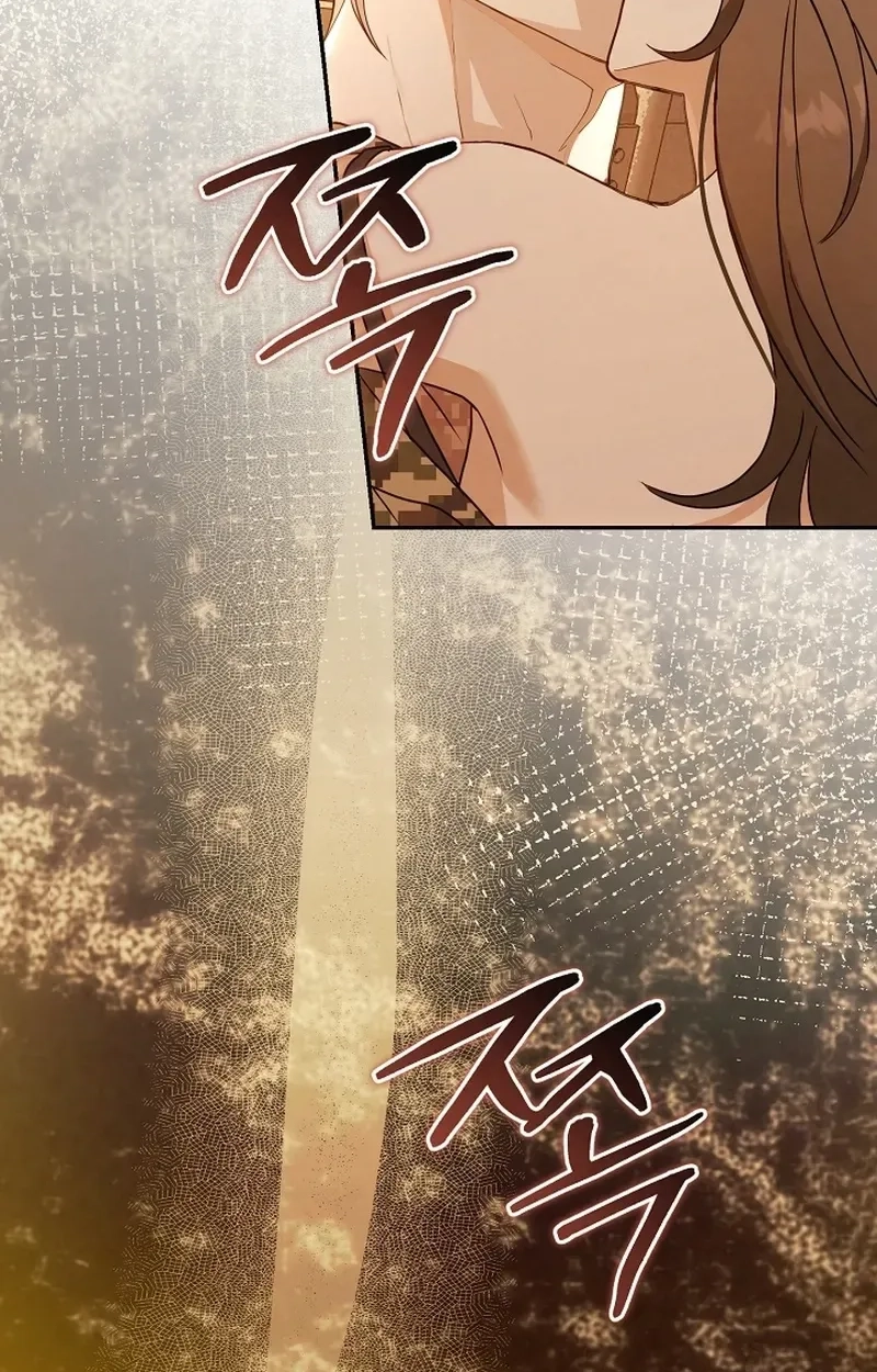 To You Who Will Ruin Me Chapter 46 306 cd4a849ac6be