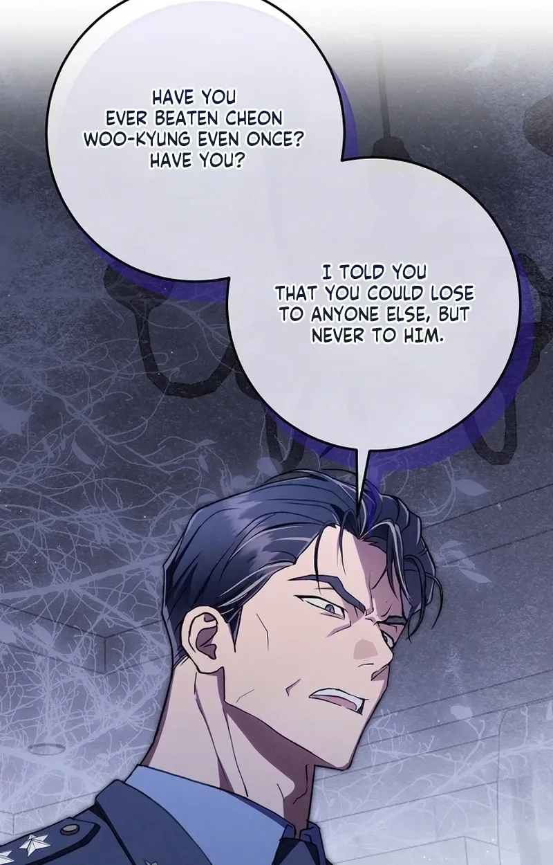 To You Who Will Ruin Me Chapter 46 387 d1e19d60b703