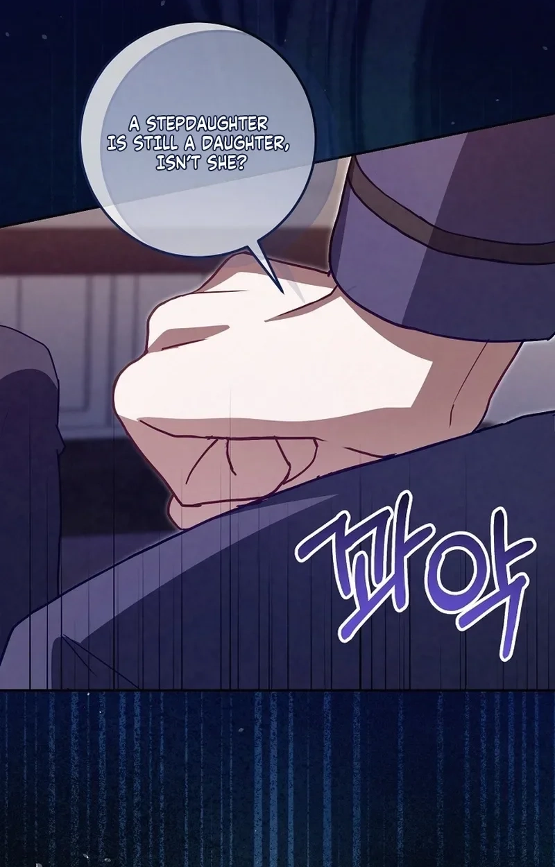 To You Who Will Ruin Me Chapter 46 374 d650e7ac5d33
