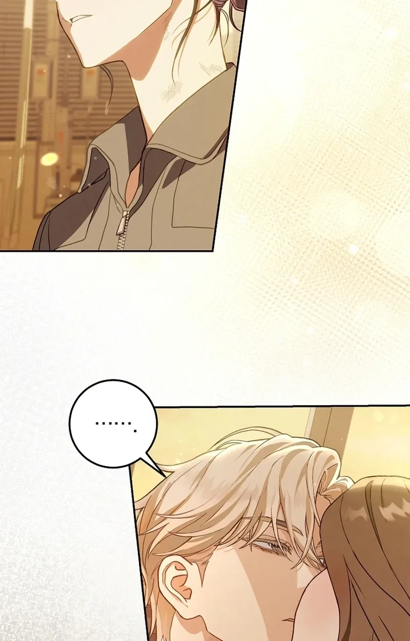 To You Who Will Ruin Me Chapter 46 305 fbe5b8ed7d42