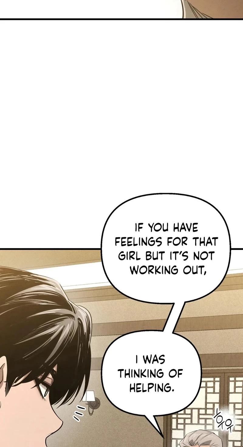 To You Who Will Ruin Me Chapter 48 254 04ea3d2c679c