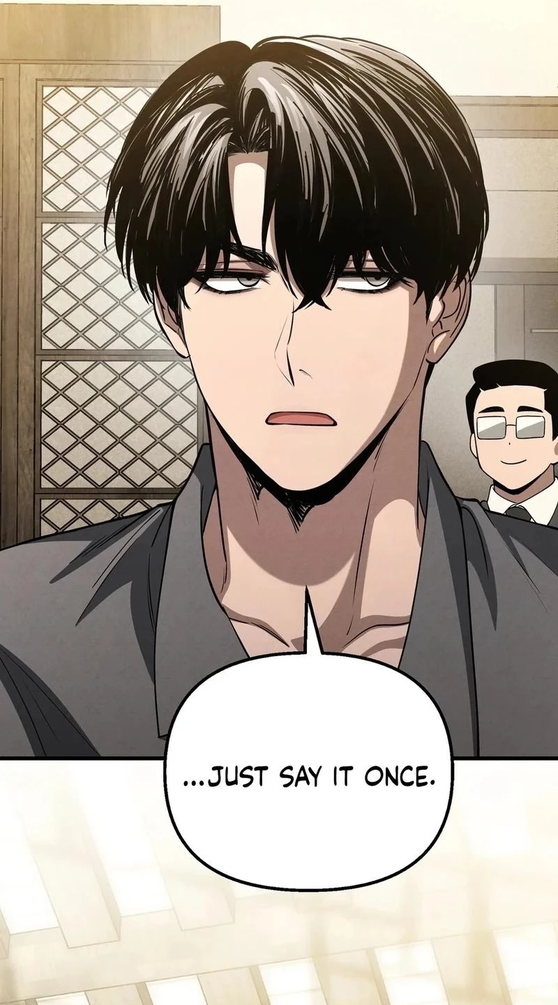 To You Who Will Ruin Me Chapter 48 258 12c5be3cd7e4