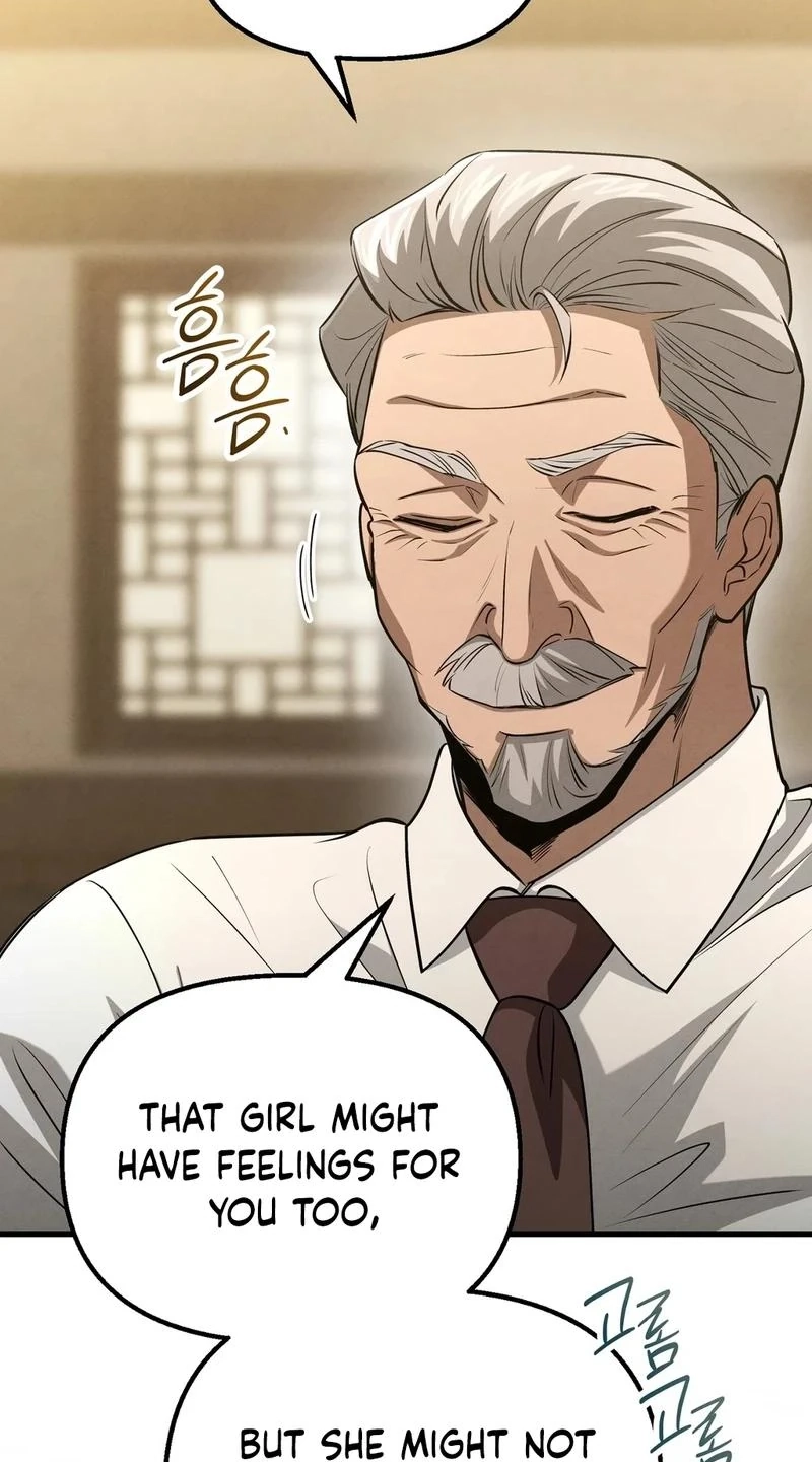 To You Who Will Ruin Me Chapter 48 265 19bcaf28cf95
