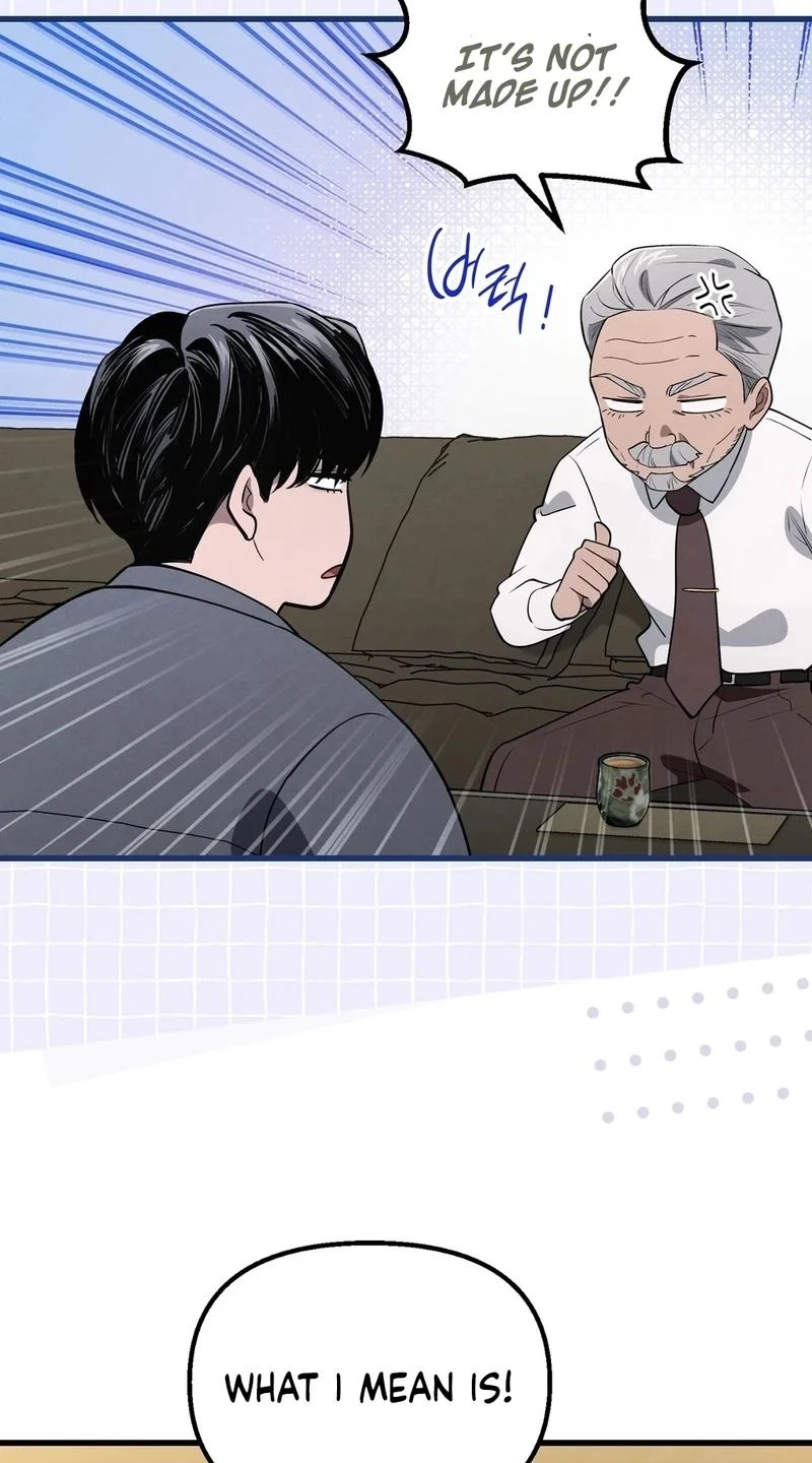 To You Who Will Ruin Me Chapter 48 264 1cc8fef3db5a