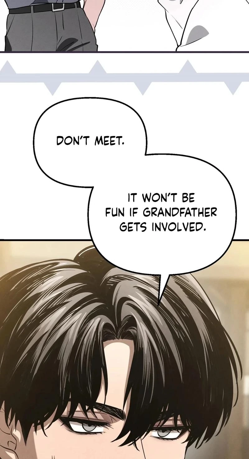 To You Who Will Ruin Me Chapter 48 250 26f3439e307c