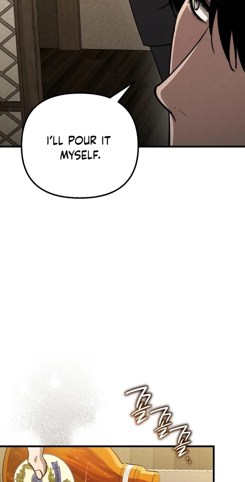 To You Who Will Ruin Me Chapter 48 274 2d3e0bd5c8ac