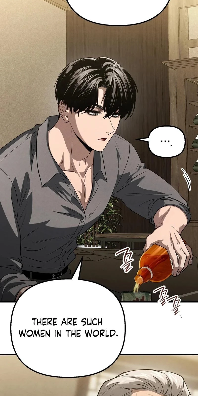To You Who Will Ruin Me Chapter 48 308 31478146402a