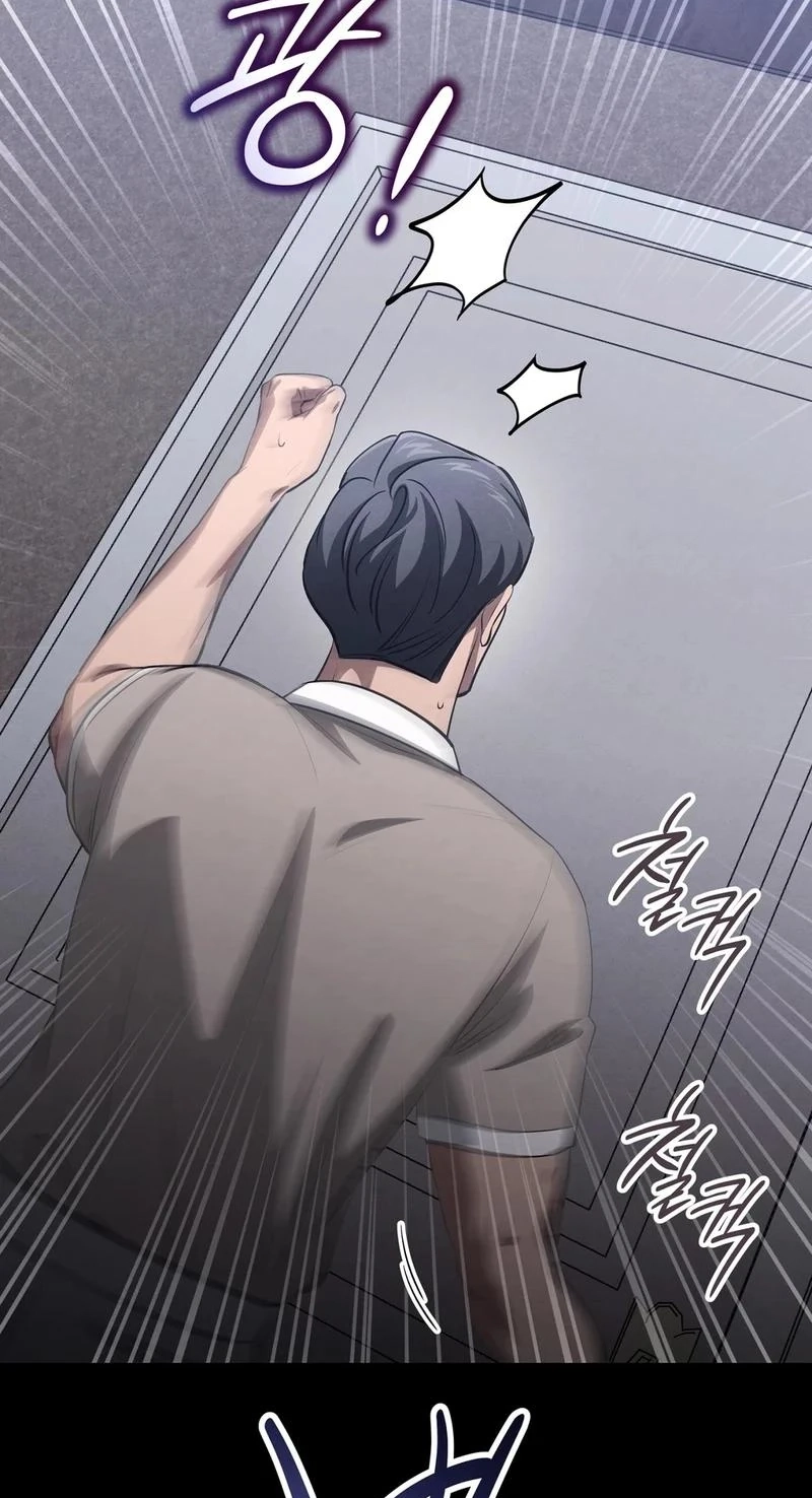 To You Who Will Ruin Me Chapter 48 285 468fef5cbb29